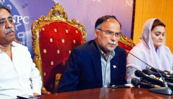 Ahsan Iqbal