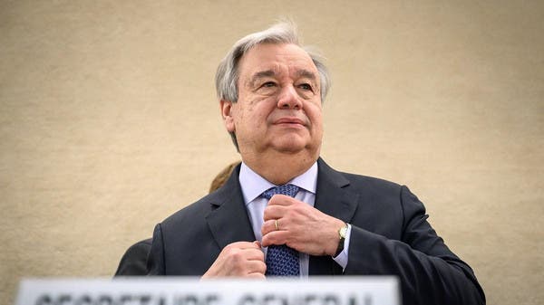 Antonio Guterres