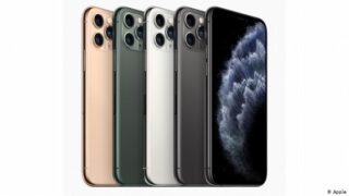 Apple - Iphone 11 Pro