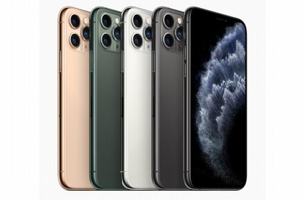 آئی فون الیون: قیمت میں کمی، فیچرز میں اضافہ