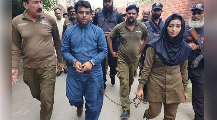 Arrested Ahmad Mukhtar