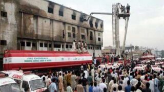 Baldia Factory Incident