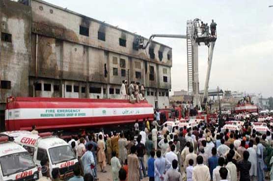 Baldia Factory Incident
