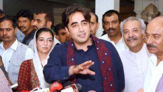 Bilawal Bhutto