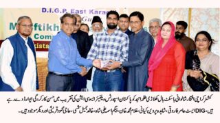 COMMISSNIOER KARACHI TENIS TOURNAMENT