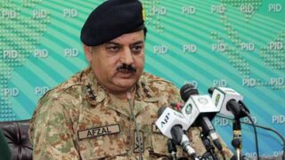 Chairman NDMA