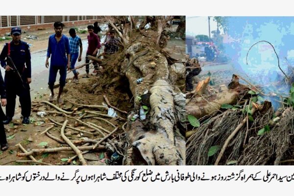 بلدیہ کورنگی کا برساتی صورتحال سے نمٹنے کے لئے ہنگامی پلان، بروقت نکاسی کے لئے مشنری اور عملہ سڑکوں پر موجود