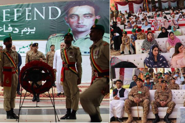 گجرات کے بہادر سپوت میجر راجہ عزیز بھٹی شہید کے مزار نواحی گاوں لادیاں میں یوم دفاع کے حوالے سے تقریب کا انعقاد کیا گیا