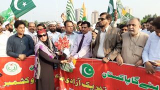 Engineer Iftikhar Chaudhry