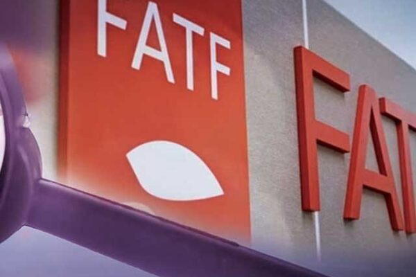 پاکستان نے ایف اے ٹی ایف ایکشن پلان پر اپنا جواب جمع کرا دیا