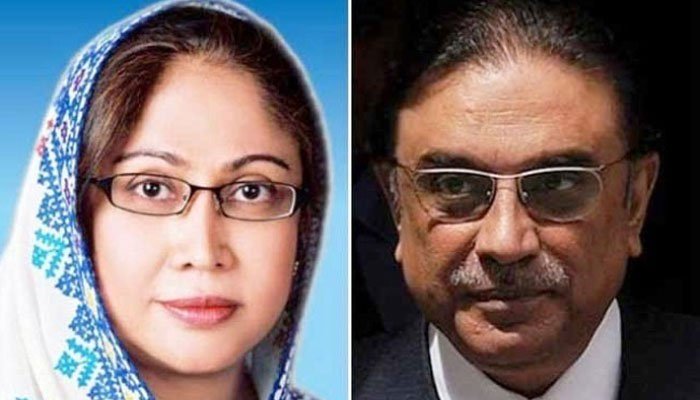 Faryal Talpur and Asif Zardari