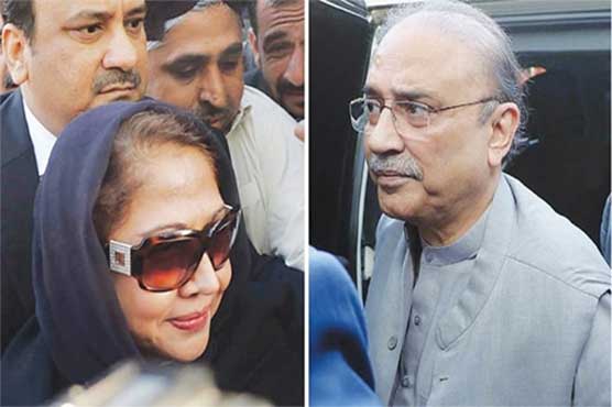 Faryal Talpur and Asif Zardari