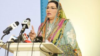 Firdous Ashiq Awan