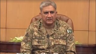 General Qamar Javed Bajwa