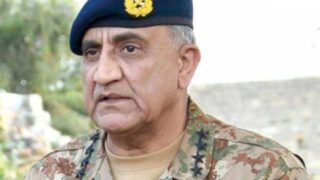 General Qamar Javed Bajwa