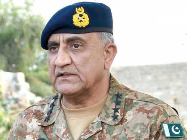 General Qamar Javed Bajwa