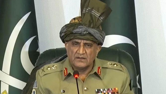 General Qamar Javed Bajwa