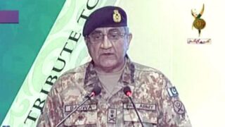 General Qamar Javed Bajwa