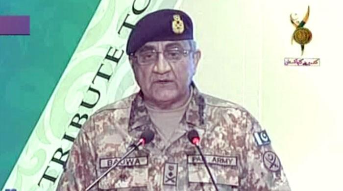 General Qamar Javed Bajwa