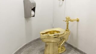 Gold Toilet