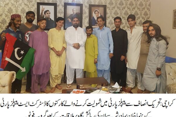کراچی پر غیر آئینی قبضے کی کوششوں کو ناکام بنا دینگے۔ خان بہادر شر