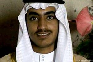 Hamza bin Laden