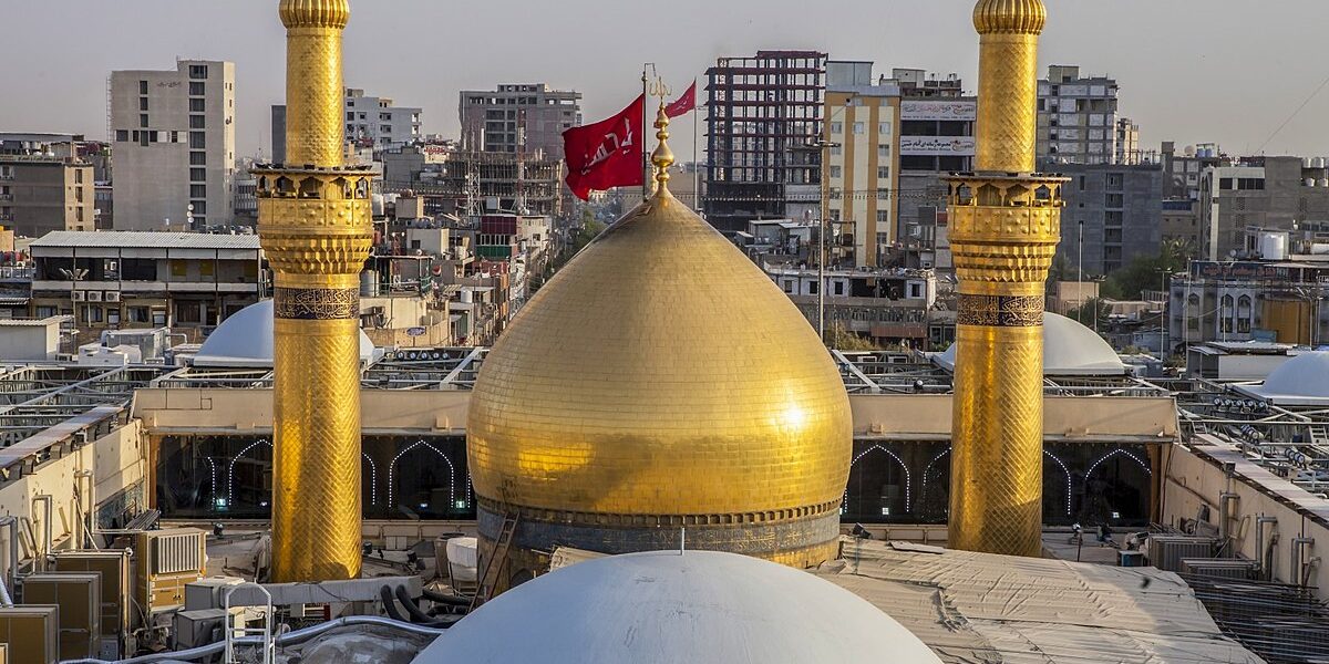 Imam Husayn Shrine