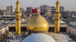 Imam Husayn Shrine