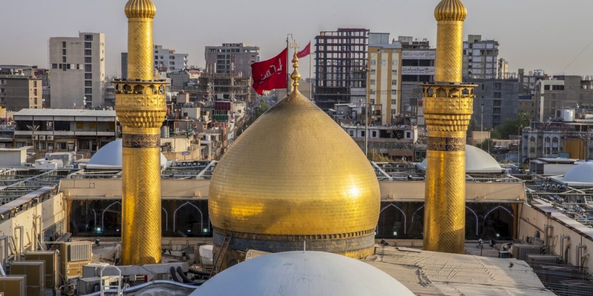 Imam Hussein Shrine
