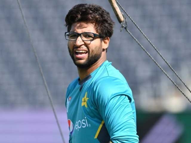 Imam-ul-Haq