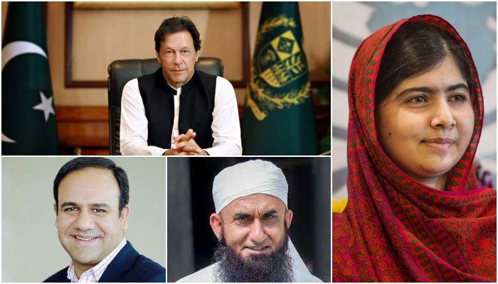 Imran Khan, Malala, Maulana Tariq Jameel