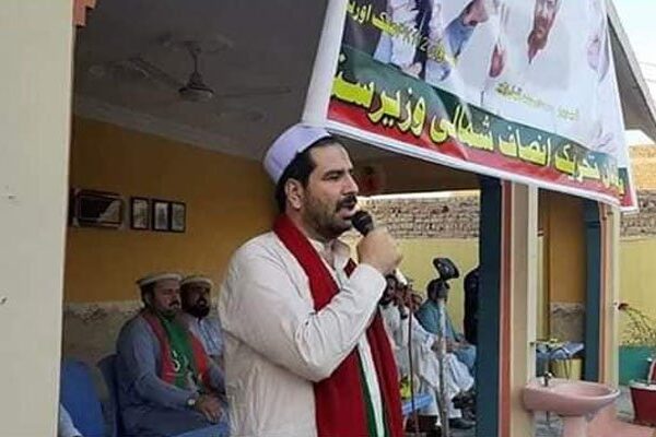 شمالی وزیرستان میں پی ٹی آئی کے ایم پی اے پر قاتلانہ حملہ