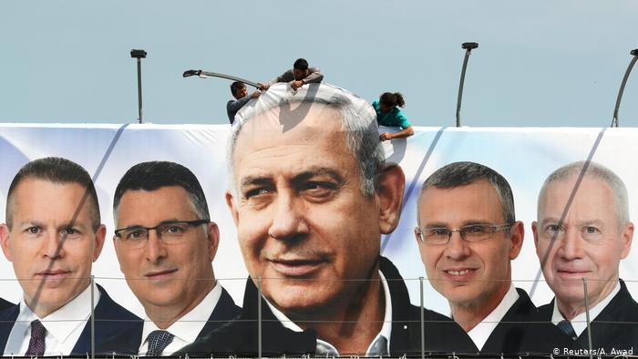 Israeli Election