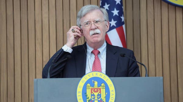 John Bolton