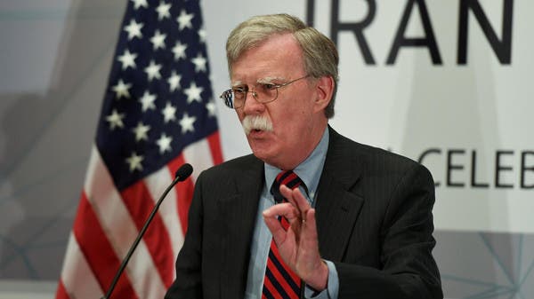John Bolton