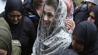 Maryam Nawaz