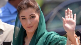 Maryam Nawaz