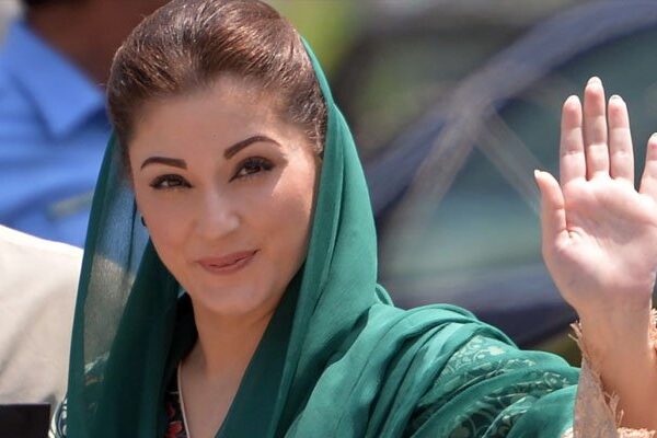 مریم نواز (ن) لیگ کی نائب صدر برقرار، پی ٹی آئی کی درخواست مسترد