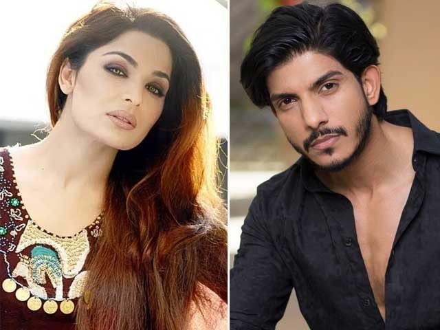 Meera - Mohsin Abbas