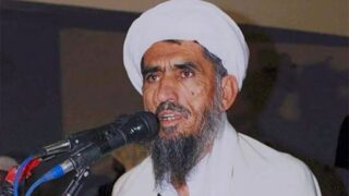 Molana M Hanif Shaheed