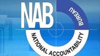 NAB