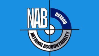 NAB