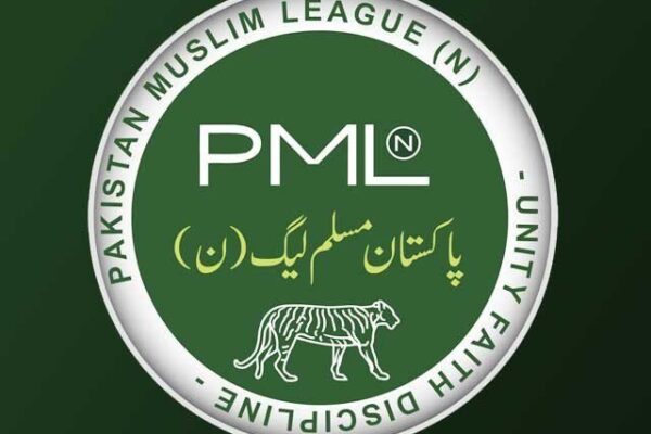 ن لیگ اجلاس، کارکنوں کے شکوے، عہدوں کی تبدیلی کا امکان
