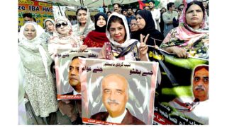 PPP District South Women Wing