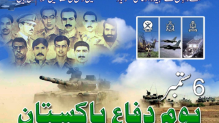 Pakistan Defence Day