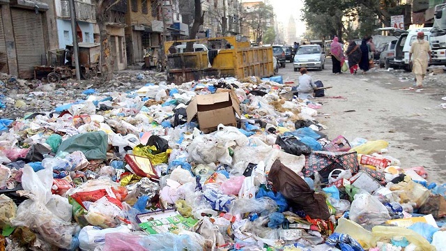 Pile of Garbage
