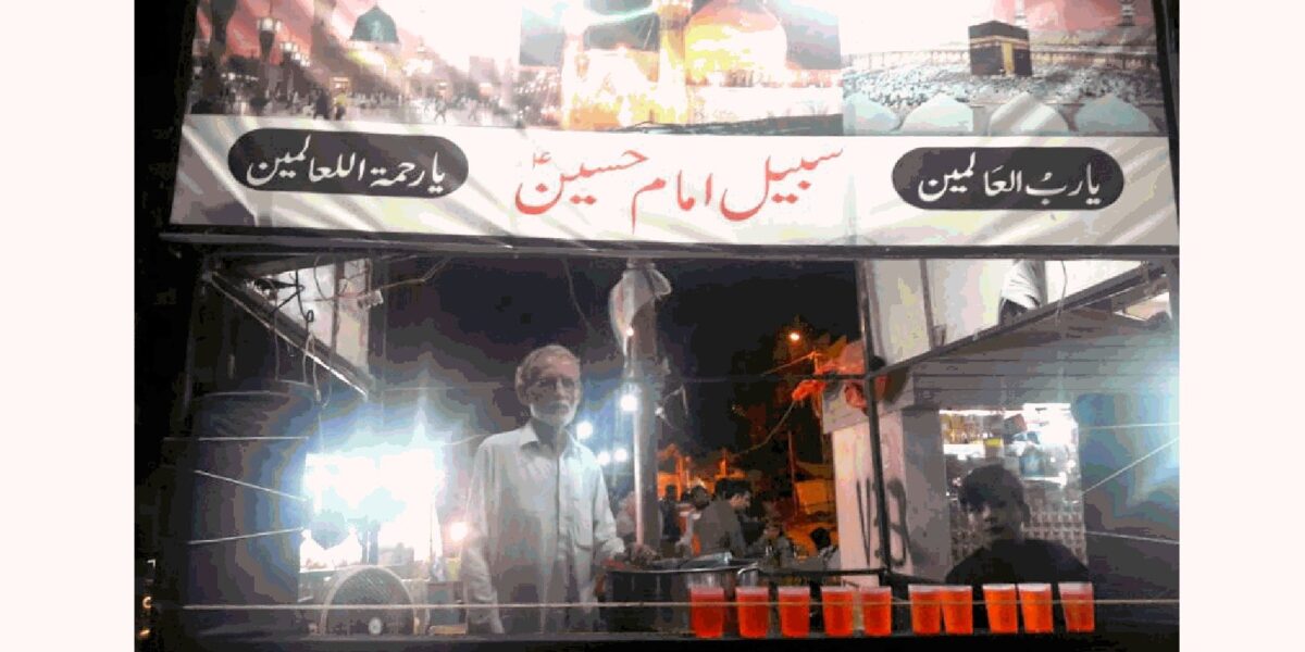 QADEEM SABIL HUSSAIN