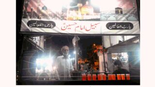 QADEEM SABIL HUSSAIN