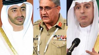 Qamar Javed Bajwa - Adel Al Jabir