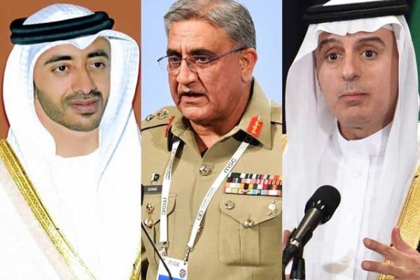 آرمی چیف سے سعودی اور اماراتی وزرائے خارجہ کی ملاقات، مسئلہ کشمیر پر گفتگو